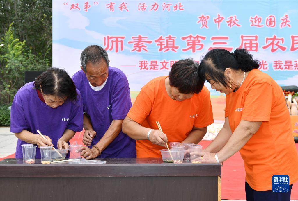 永利皇宫下载